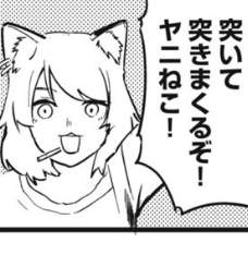 68362 B