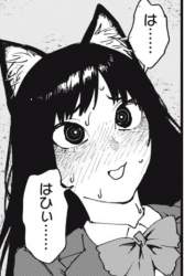 76663 B