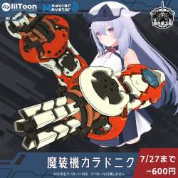 165283 B