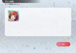 1578981 B