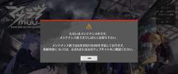 76630 B