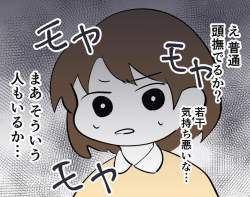 329330 B