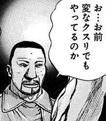 29873 B