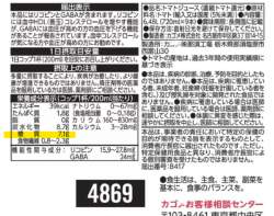 642892 B