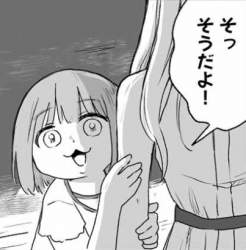 95295 B