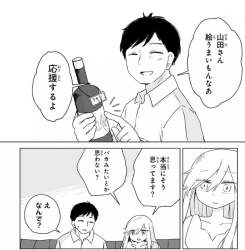 70666 B