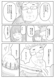 171166 B