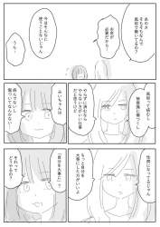 136227 B