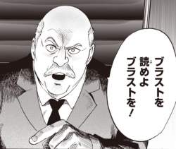 71571 B