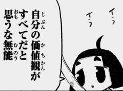 26871 B