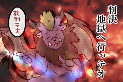 106275 B