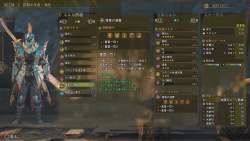 401102 B