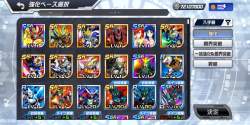 2213798 B