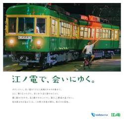 1445575 B