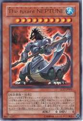 85817 B