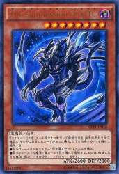 63617 B