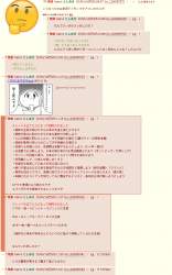 185339 B
