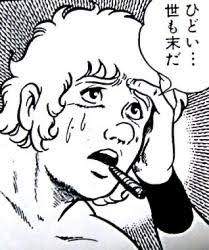44929 B