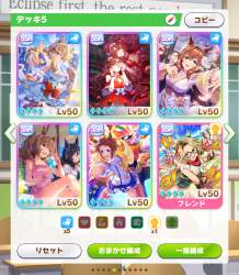 1389999 B
