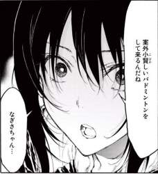 52798 B
