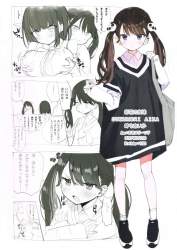 398199 B