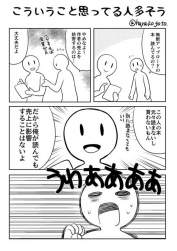 105307 B