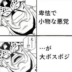 338331 B