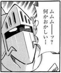 36897 B