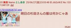 105611 B