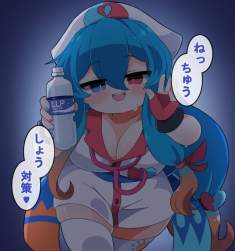 84873 B