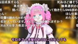 267893 B
