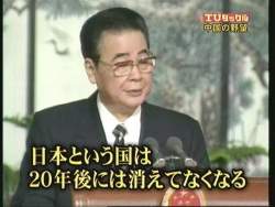 27096 B