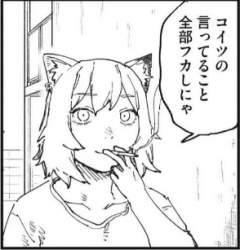 96673 B