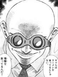 259269 B