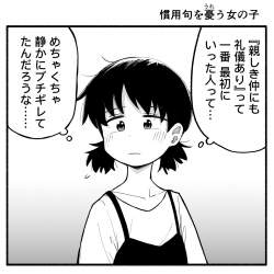 218330 B