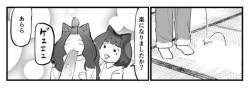 74985 B