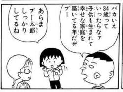 51572 B