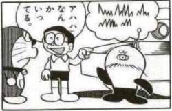 75292 B