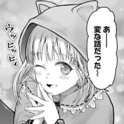 153359 B