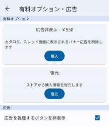 128675 B