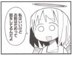 10625 B