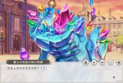 1701765 B