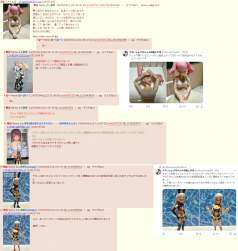 1229877 B