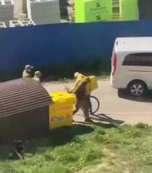 2835545 B