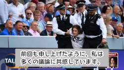 7273778 B