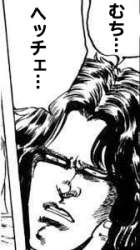 50595 B