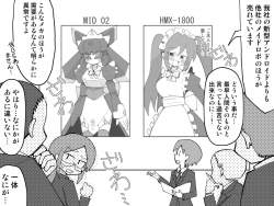 240536 B