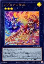 216256 B