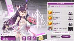 691534 B