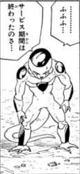 26672 B